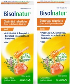 Resim Bisolnatur Şurup 2 x 128 G 