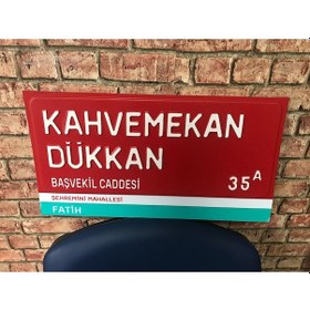 Resim Sokak Tabelası, Cadde Sokak Levha 317935943 