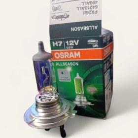 Resim Osram H7 HALOJEN AMPÜL 55W Allseason Super +%30 Kolormatik Kar ve Sis Için Özel 4 Mevsimli (1ADET) 