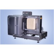 Resim Dikey Vakum Makinesi - Fındık Vakum Makinesi 15 kg 