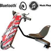 Resim Citymate Drift Car Bluetooth Hoparlörlü Işıklı Kırmızı Elektrikli Kaykay Hoverboard 