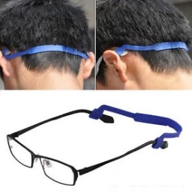 Resim Lux Silikon Çocuk Gözlük Bandı (Mavi) 
