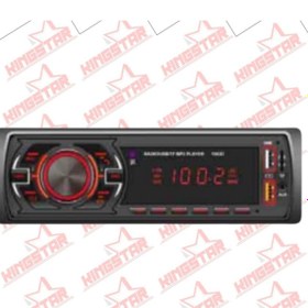 Resim bilgili garage KİNGSTAR BLUETOOTH ÇİFT USB GİRİŞLİ OTO TEYP 