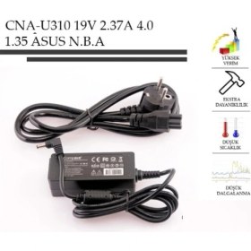 Resim Afila Asus Taichi 31 Şarj Adaptörü (19V 2.37A 45W) 