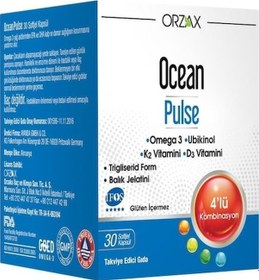 Resim Ocean Pulse Omega3 30 Kapsül 