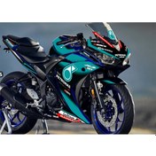 Resim Yamaha R25 Petronas Sticker Etiket Modeli 