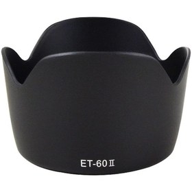 Resim Camten Canon için ET-60 II Parasoley 