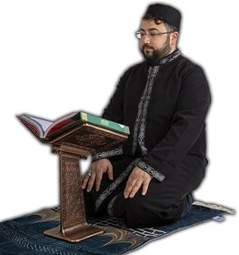 Resim ihvan online Kıyam Plastik Rahle (Bakır Eskitme) 