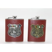 Resim Glowify Store Paslanmaz Çelik İstanbul Yöresel Matara Model 2 