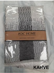 Resim Dc Jakarlı Pamuklu Kaymaz Terletmez Koltuk Örtüsü 180x240 - Kahve kahve 