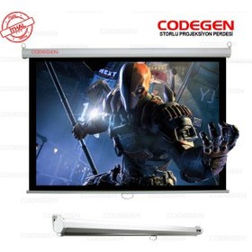 Resim Codegen AX-24 STORLU PROJEKSİYON PERDESİ 240x200 (Arkası Siyah Fonlu - Duvar/Tavan Asılabilir) 