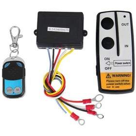 Resim 12v 12volt 50ft Vinç Kablosuz Uzaktan Kumanda Seti8700521866803 