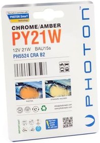 Resim Photon PY21W Krom Diadem 12V 21W Amber Ampul, 2'li Paket 