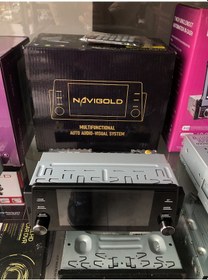 Resim Navigold Class 538 6.2inç Android Teyp 