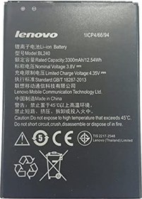 Resim Lenovo Note 8 Bl240 A936 Batarya Pil 3300 Mah 