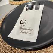 Resim Gold Beyaz Cepli Aır Touch Ramadan Karem Peçete 12 Adet 40x40 