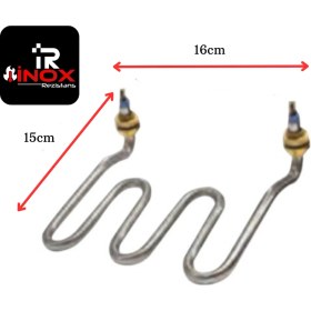 Resim Semaver Rezistansı 1500 Watt 