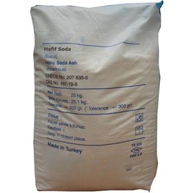 Resim Hafif Soda - Na2Co3 - 25 Kg 