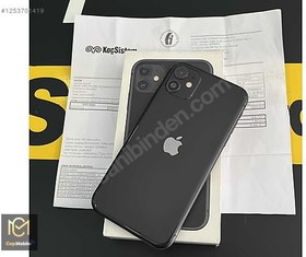 Resim Apple iPhone 11 İkinci El TR | 64 GB | Siyah 
