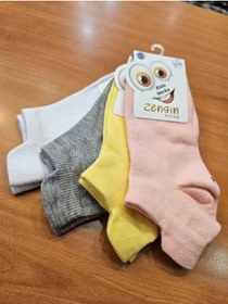 Resim ZENGİN 4 Çift Burun Dikişsiz (SEAMLESS) Pamuklu Çocuk Kısa Patik Çorabı 