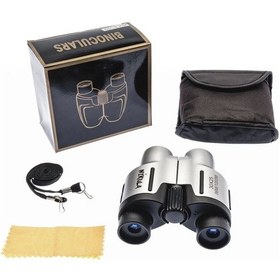 Resim 30x25 El Dürbünü Tosba Model 56m/1000m - Çok Renkli 