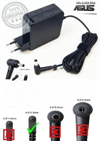 Resim Asus X509JA, X509UB, X556UF ORJINAL Adaptör Şarj Cihazı 