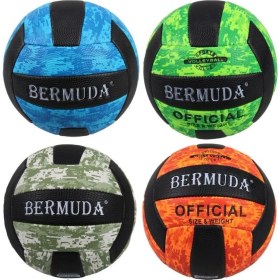 Resim MCM Group Top - VOLEYBOL-2403200 - Voleybol Topu Lüx (Lisinya) 