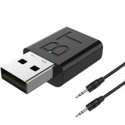 Resim gaman H-169 Bluetooth Ses Verici Alıcı Tv / Pc Için Usb Bluetooth Adaptörü 