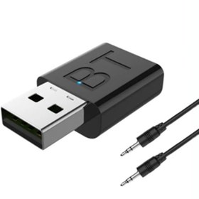 Resim gaman H-169 Bluetooth Ses Verici Alıcı Tv / Pc Için Usb Bluetooth Adaptörü 