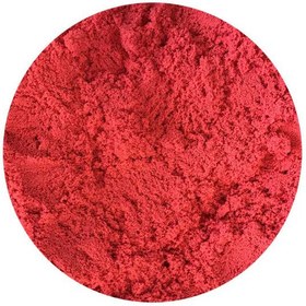 Resim Creall Kinetik Modelleme Kumu 750 G Kırmızı HV03207 