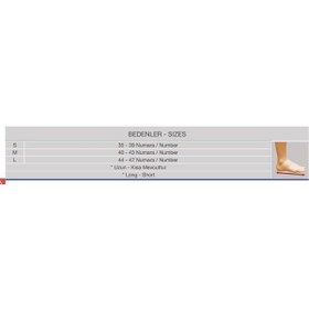 Resim Orlex Havalı Yürüme Botu Air Walker 