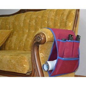 Resim KEMSAD Kumanda, Dergi ,Gazete Düzenleyici, Koltuk Kenarı Örtü Koltuk Yanı 