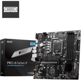 Resim MSI Pro B760m-p Intel B760 Soket 1700 Ddr5 6800(OC)mhz Matx Gaming (OYUNCU) Anakart 