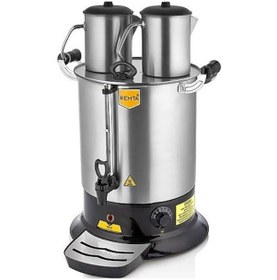 Resim Remta Platin Model Çift Demlikli Çay Makinesi 17 Lt Demlik Dahil - Pt14 