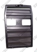 Resim Massey Ferguson 265-285-285 Ön Panjur Kare Farlı Model 