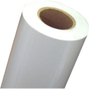 Resim 62cm*50mt 135 Gr Wp Parlak Fotoğraf Kağıdı 