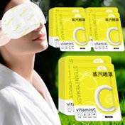 Resim 30 Adet, Vitamin C Buharlı Sıcak Kompres Göz Maskesi, Tek Kullanımlık Spa Kendi Göz Maskesi, Seyahat ve Şekerleme İçin Gölgelendirici Göz Maskesi 