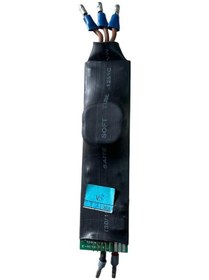 Resim Atrax Zeytin Hasat Makinası Elektronik Kontrol Kartı 