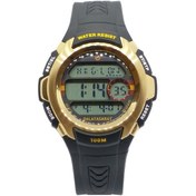 Resim Galatasaray 153108m S636 Çocuk Kol Saati 