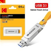 Resim Kodak Yüksek Hızlı Usb Flash Bellek 3.1 Metal Ve Sağlam 64gb 