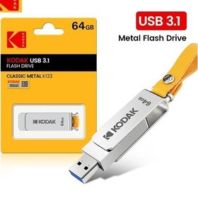 Resim Kodak Yüksek Hızlı Usb Flash Bellek 3.1 Metal Ve Sağlam 64gb 