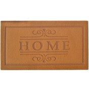 Resim Giz Home Parga Kapı Önü Paspası - 40x60 cm 