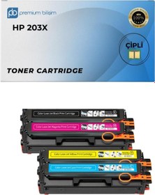 Resim 203x Çipli Uyumlu Set -hp Color Laserjet Pro Mfp M281fdw M281fdn M280nw M281cdw M254dw M254nw M254dn 