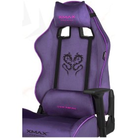Resim Rio Balerion Terletmez Kadife Kumaş Mor Gaming Oyuncu Koltuğu -2 Mor 