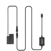 Resim Andoer Dcc12 + Blf19 Usb Type-c Güç Kaynağı 1 Adet 