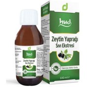 Resim Destek Hud Zeytin Yaprağı Sıvı Ekstresi 100 ML 