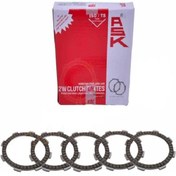 Resim Monero DEBRİYAJ BALATASI HONDA - CBF 150 - YBR - CG - 250 CHOPPER [5" Lİ SET] ASK 