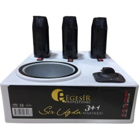 Resim egesir profesyonel Egesir Ağda Makinesi 3+1 (1Kazan+3Kartuş) 