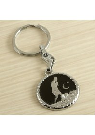 Resim Cosmotex Ay Yıldız Kemal Atatürk Metal Anahtarlık-siyah Çok Renkli 