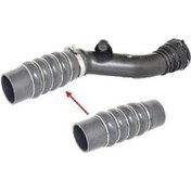 Resim Daw-r1191 - Turbo Hortumu Renault Clıo Iıı Modus 1.5dcı 